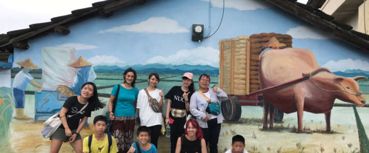 Arte Popolare e Coinvolgimento Comunitario: Volontariato Internazionale in Taiwan